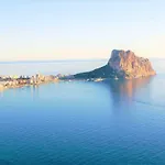 Mirador דירה *