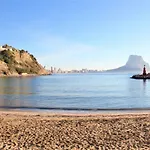 דירה Mirador *