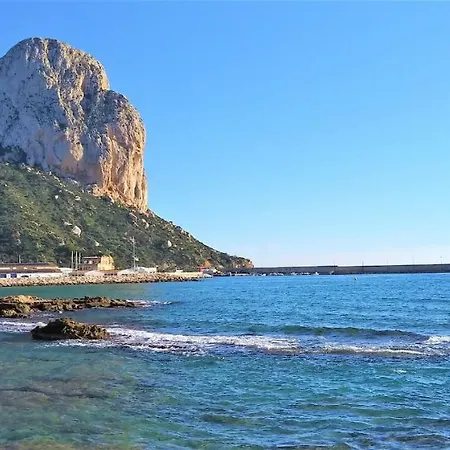 Διαμέρισμα Mirador *